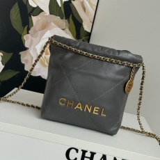 Chanel Shopping Bags